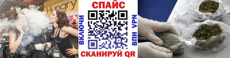 mega Большой Камень БУТИРАТ бутандиол