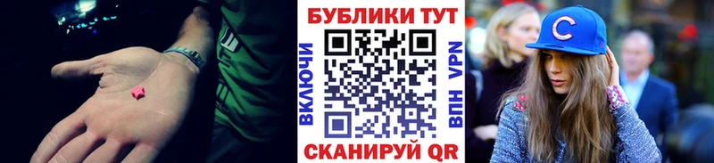 Ecstasy louis Vuitton  кракен рабочий сайт  мориарти официальный сайт  Большой Камень 