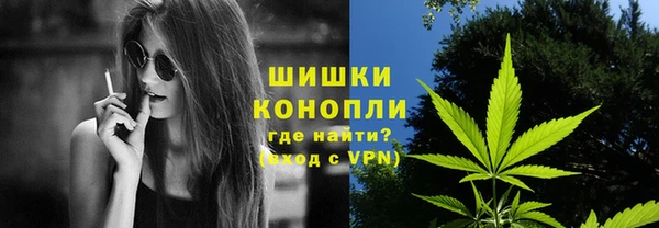 гашиш Алзамай