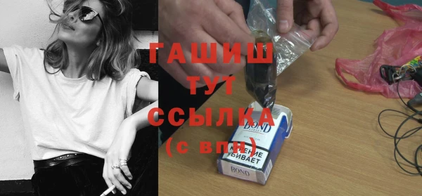 дурь Алексин