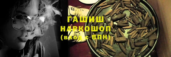 меф Алексеевка