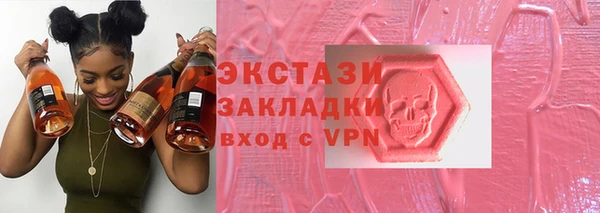 гашиш Алзамай