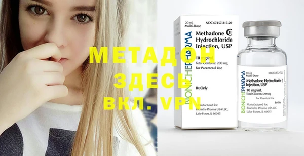 меф Алексеевка