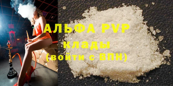 дурь Алексин