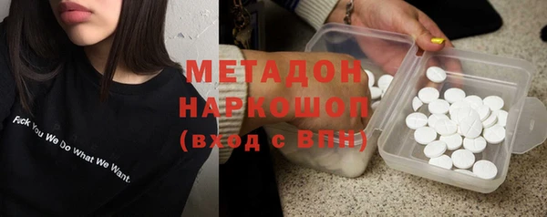 гашиш Алзамай