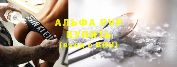 дурь Алексин
