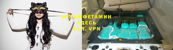 дурь Алексин