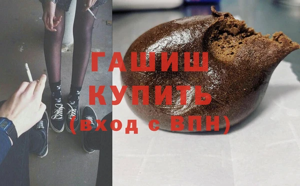 гашиш Алзамай