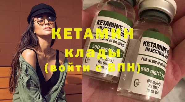 меф Алексеевка