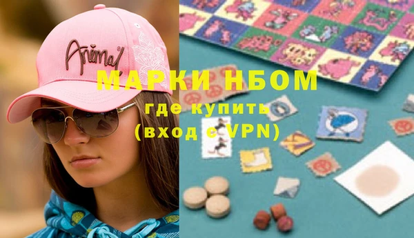 таблы Приозерск