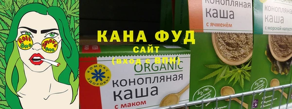 гашиш Алзамай