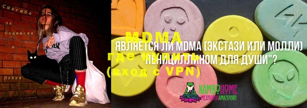 меф Алексеевка