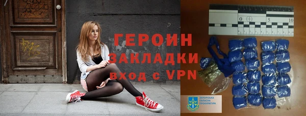 меф Алексеевка